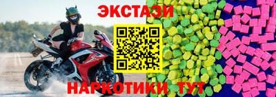 кокаин перу Донецк