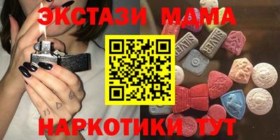 прущая мука Донской