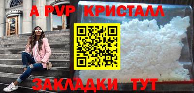 амфетамин Дубна