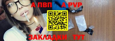 амфетамин Дубна