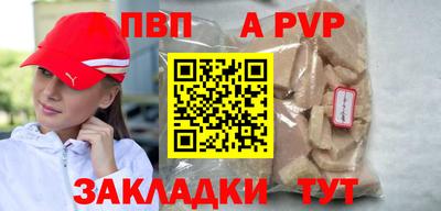 амфетамин Дубна