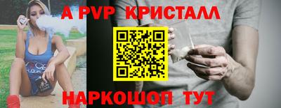 кокаин перу Донецк