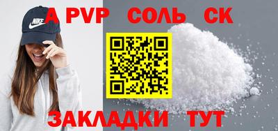 амфетамин Дубна
