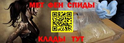 прущая мука Донской