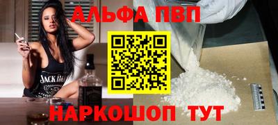 кокаин перу Донецк