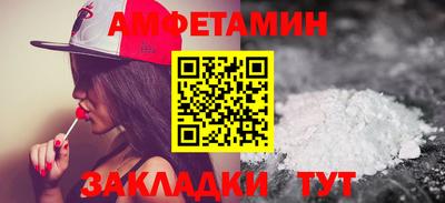 кокаин перу Донецк