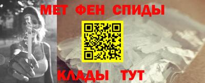 кокаин перу Донецк