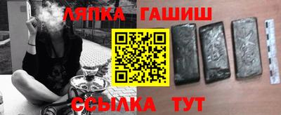 прущая мука Донской