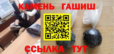 амфетамин Дубна
