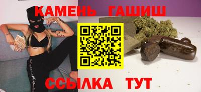 амфетамин Дубна