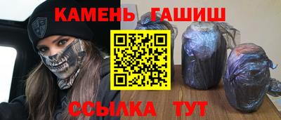 кокаин перу Донецк