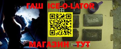 амфетамин Дубна