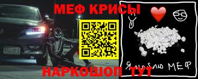 амфетамин Дубна