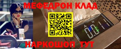 скорость mdpv Изобильный