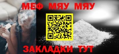 амфетамин Дубна