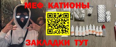 кокаин перу Донецк