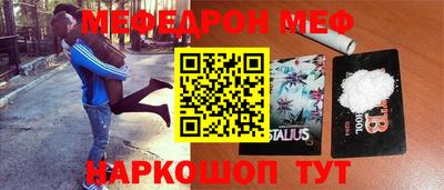 амфетамин Дубна