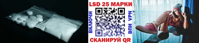 гидра сайт  Муром  LSD-25 экстази ecstasy 