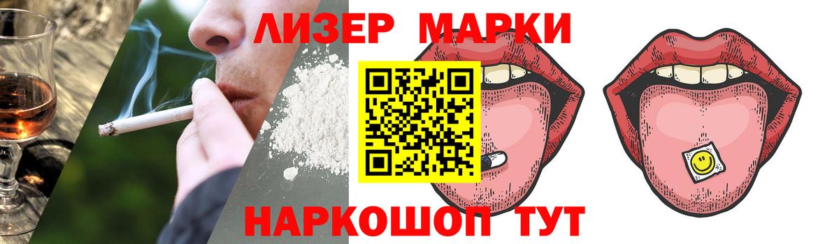 Лсд 25 экстази ecstasy  Вход с VPN  Муром  Лсд 25 экстази ecstasy 